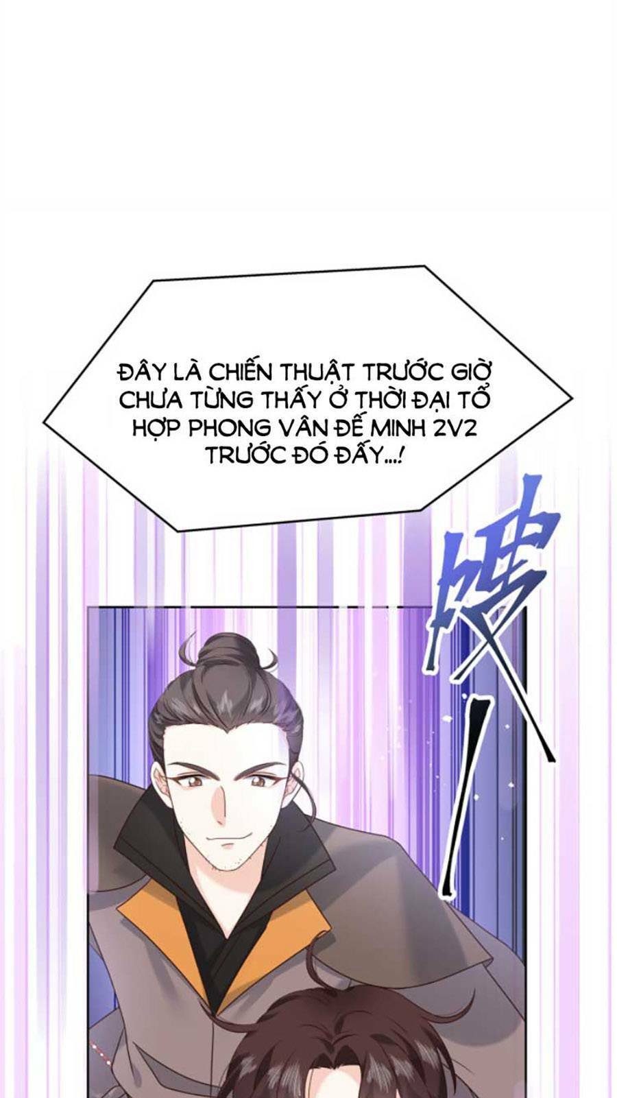Chương 235 - Trang 25