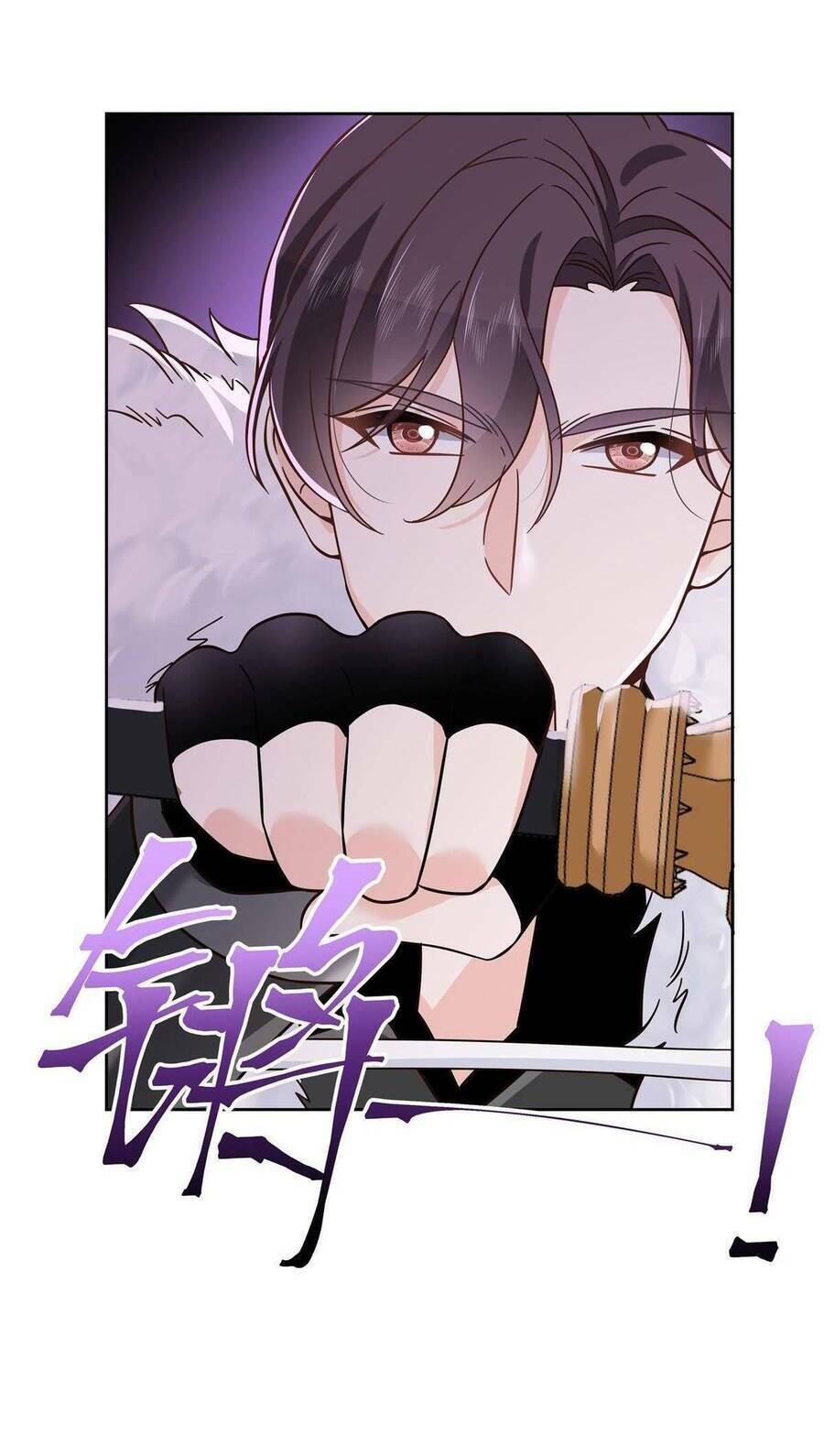 Chương 237 - Trang 6