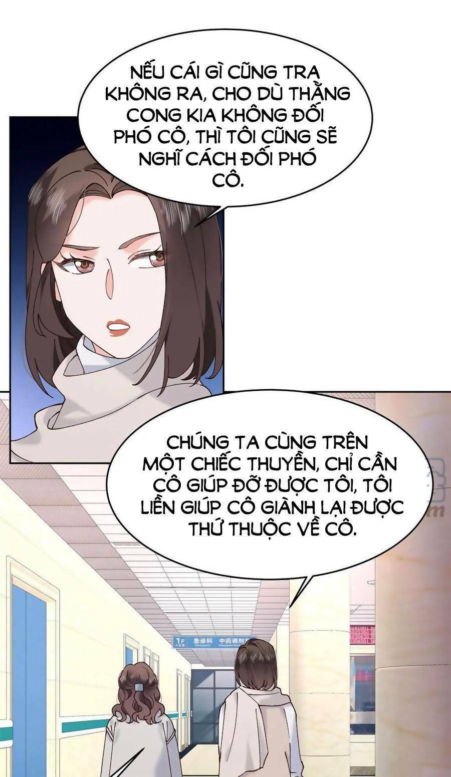 Chương 341 - Trang 20