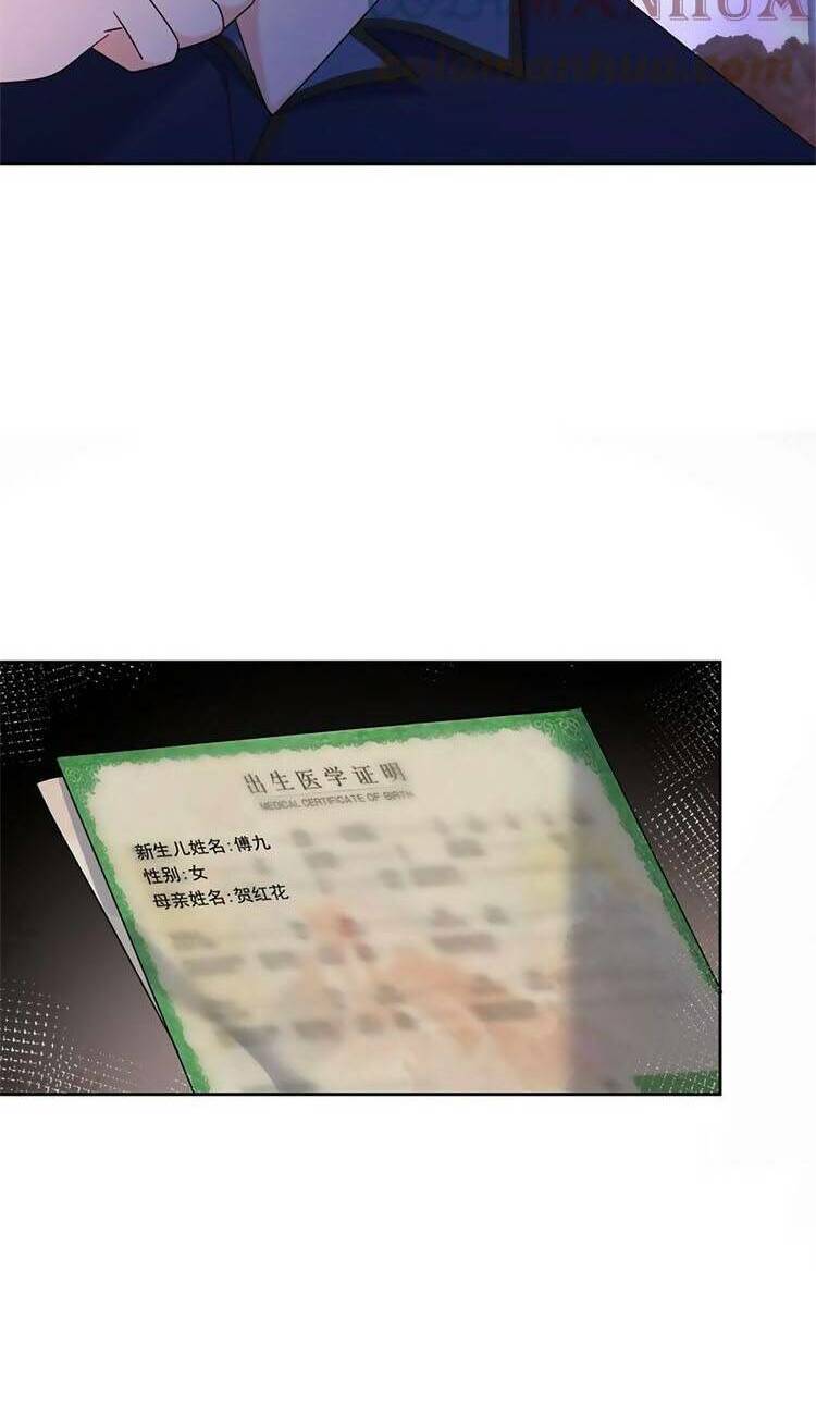 Chương 348 - Trang 5