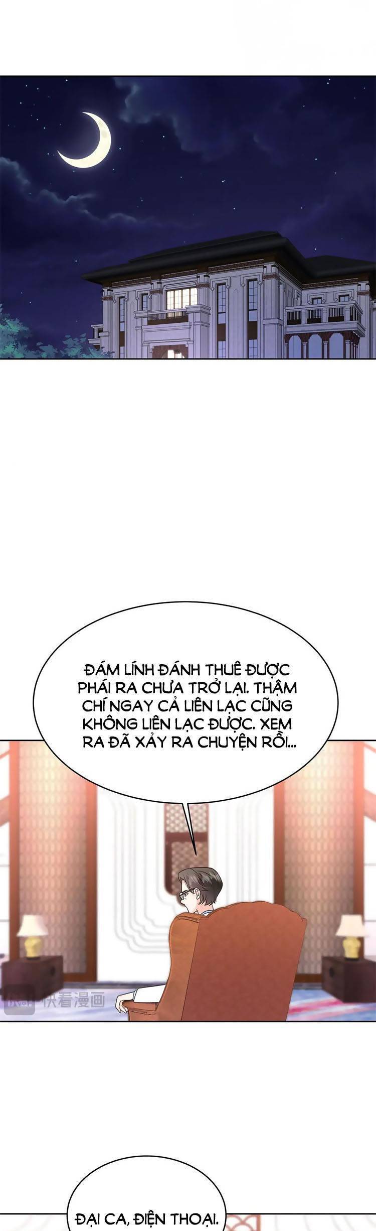 Chương 458 - Trang 17