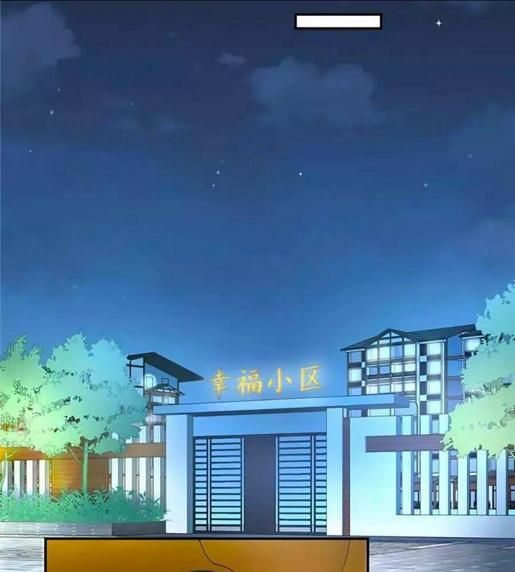 Chương 71 - Trang 40