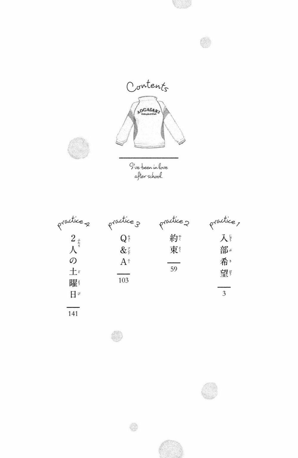 Chương 1 - Trang 4
