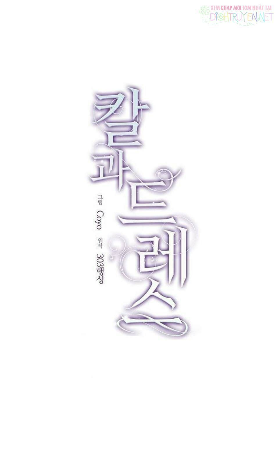 Chương 1 - Trang 2