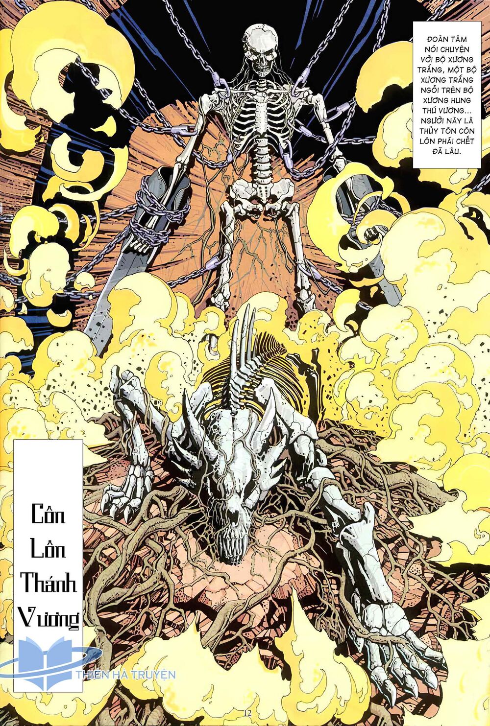 Chương 1 - Trang 11