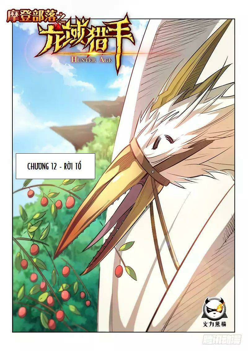 Chương 12 - Trang 1
