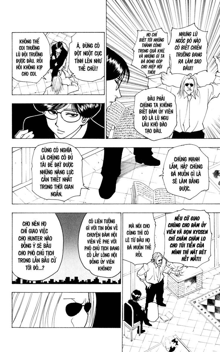 Chương 234 - Trang 12