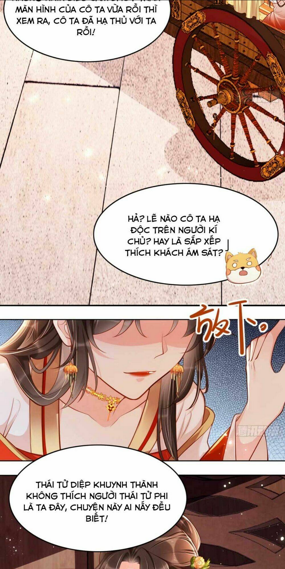 Trang 2