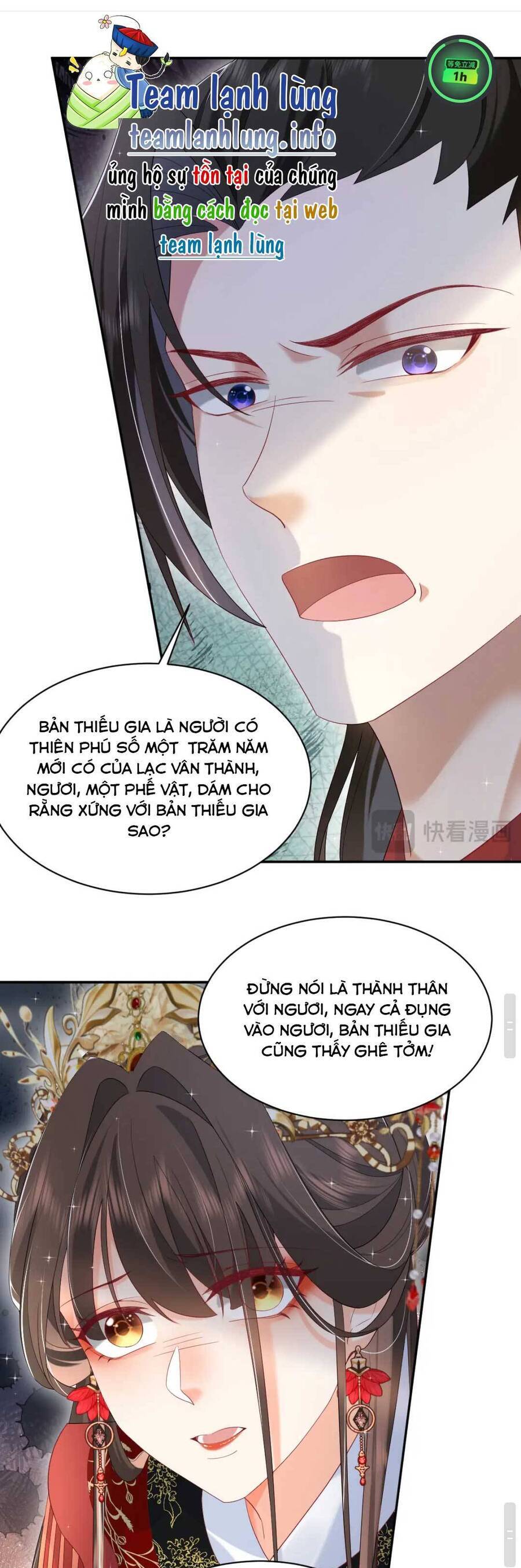 Trang 17