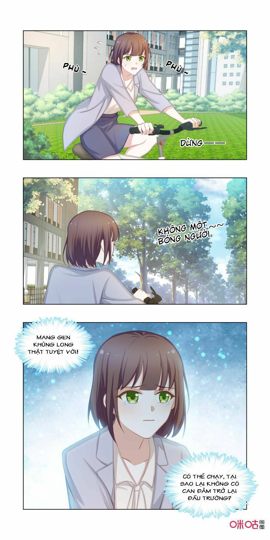 Trang 2
