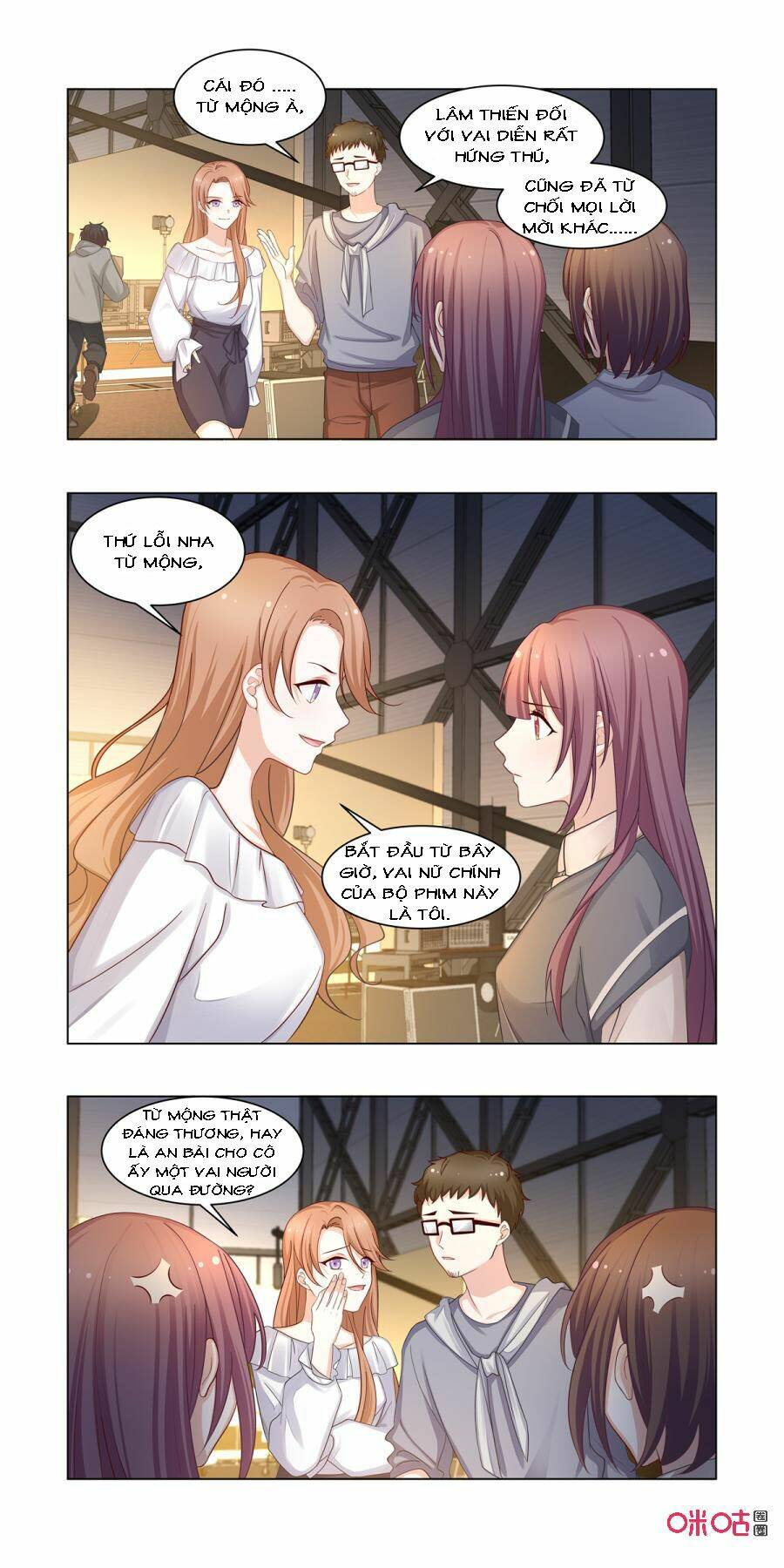 Trang 6