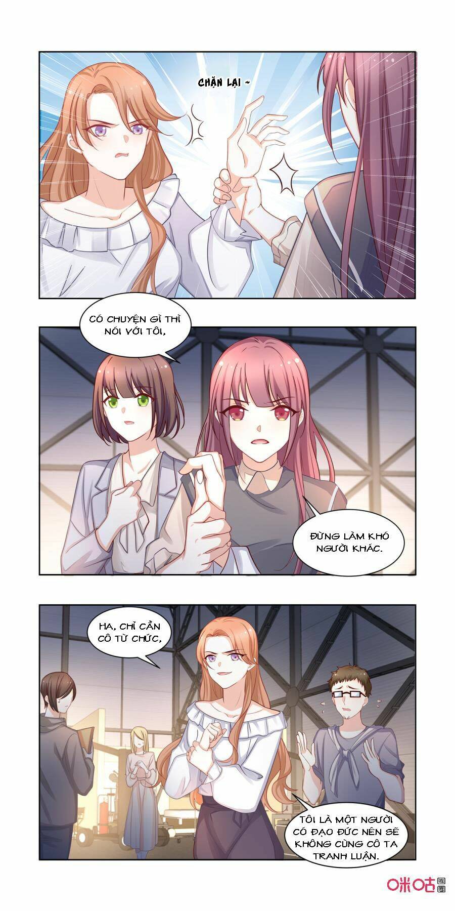Trang 8