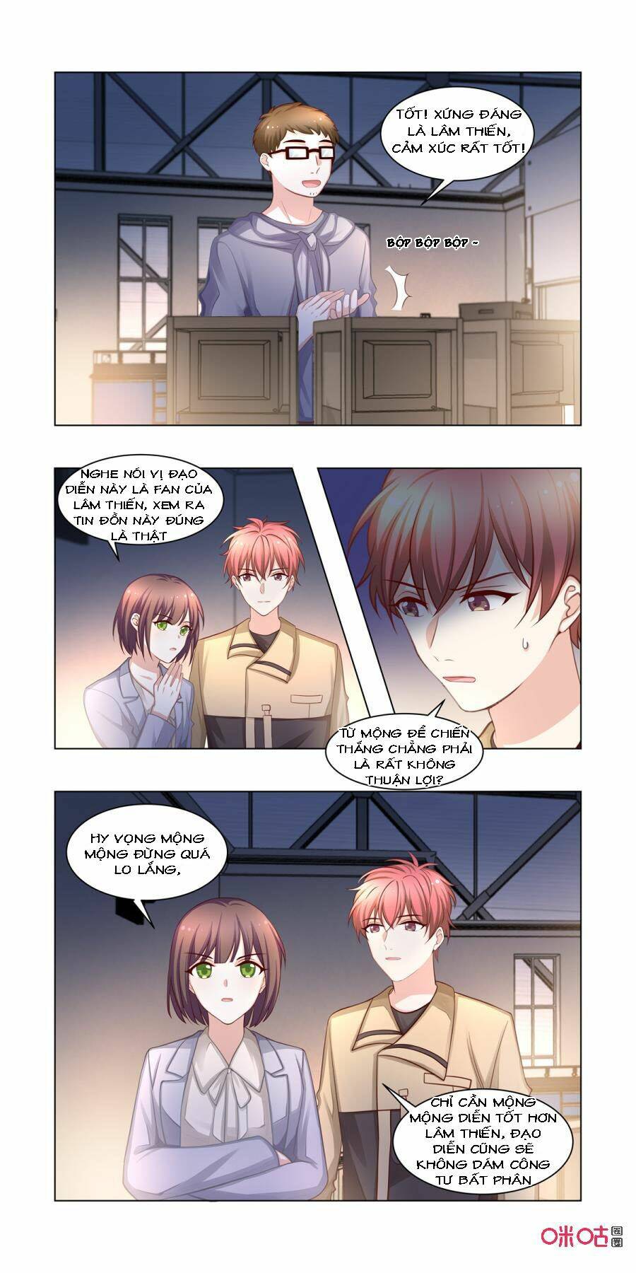 Trang 2