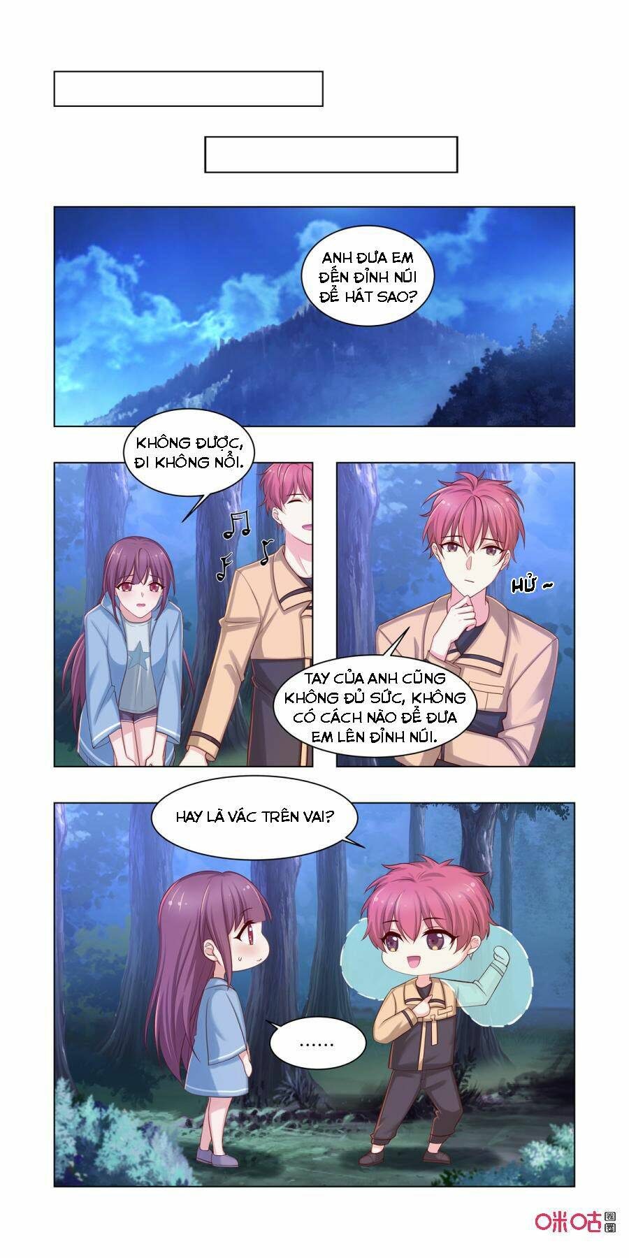 Trang 2
