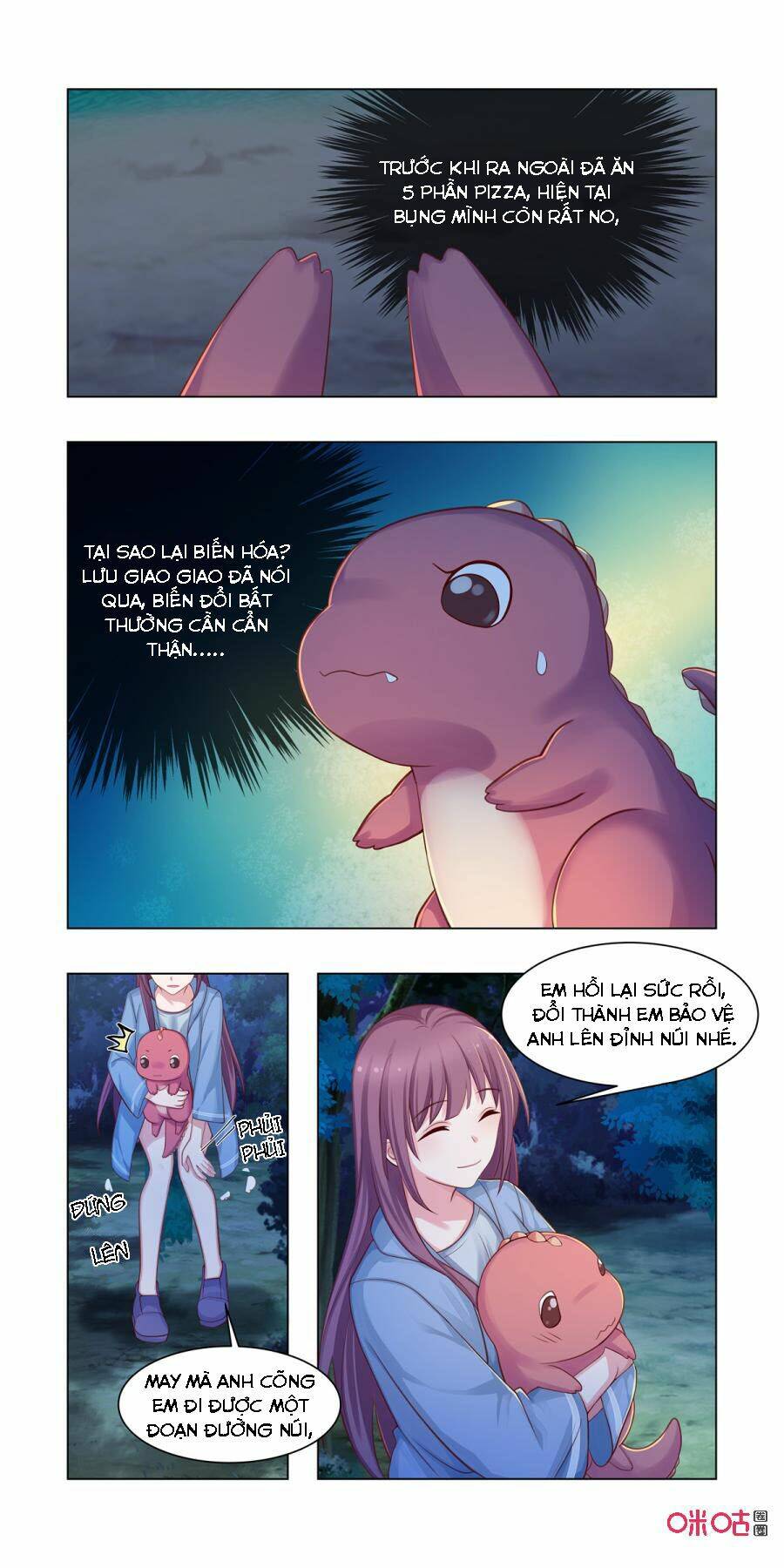 Trang 7