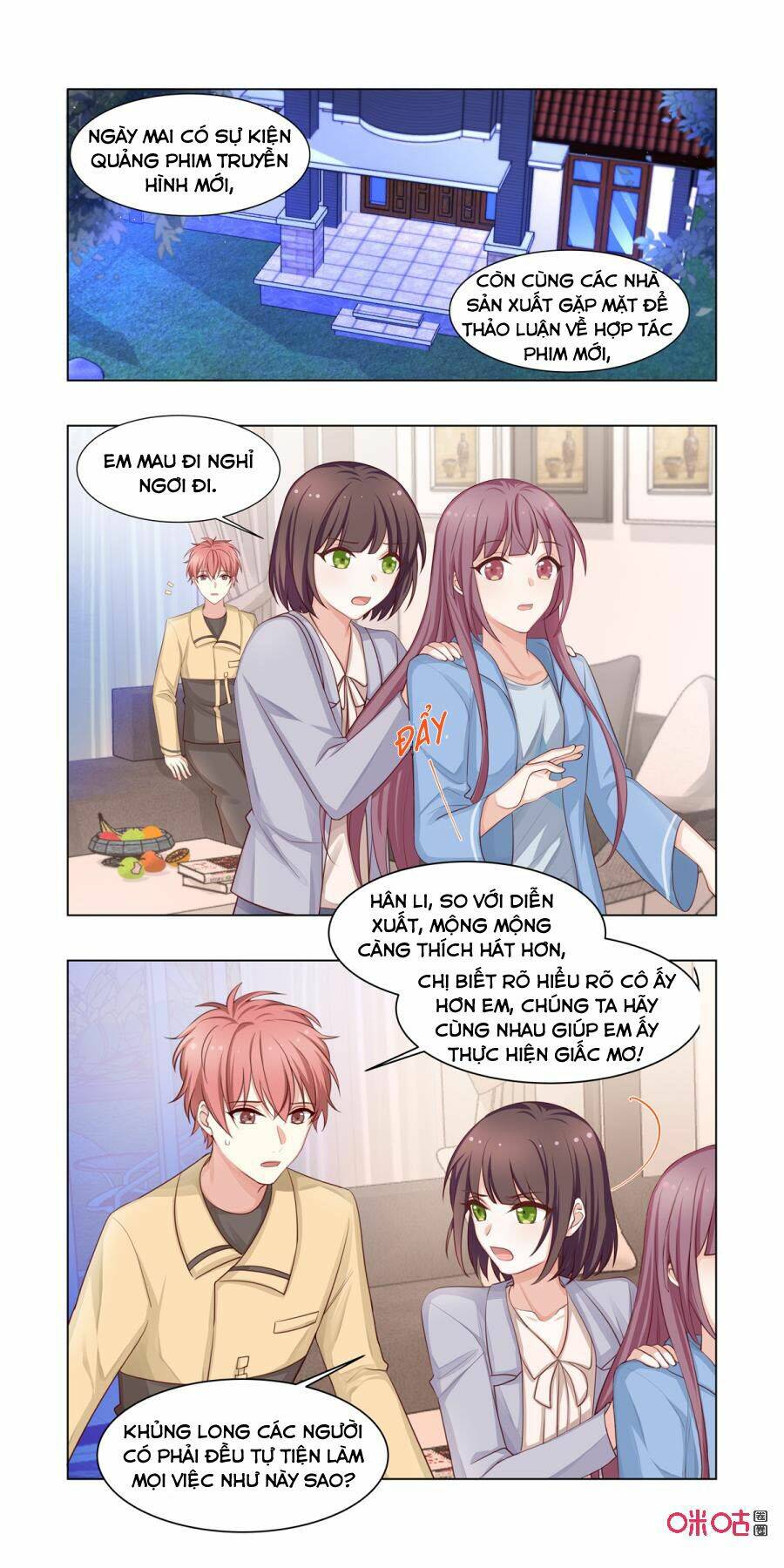 Trang 1
