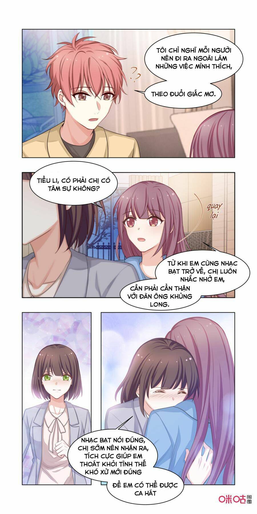 Trang 2