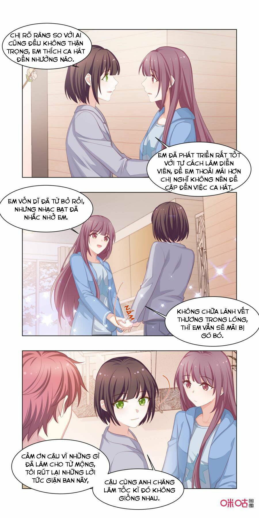 Trang 3