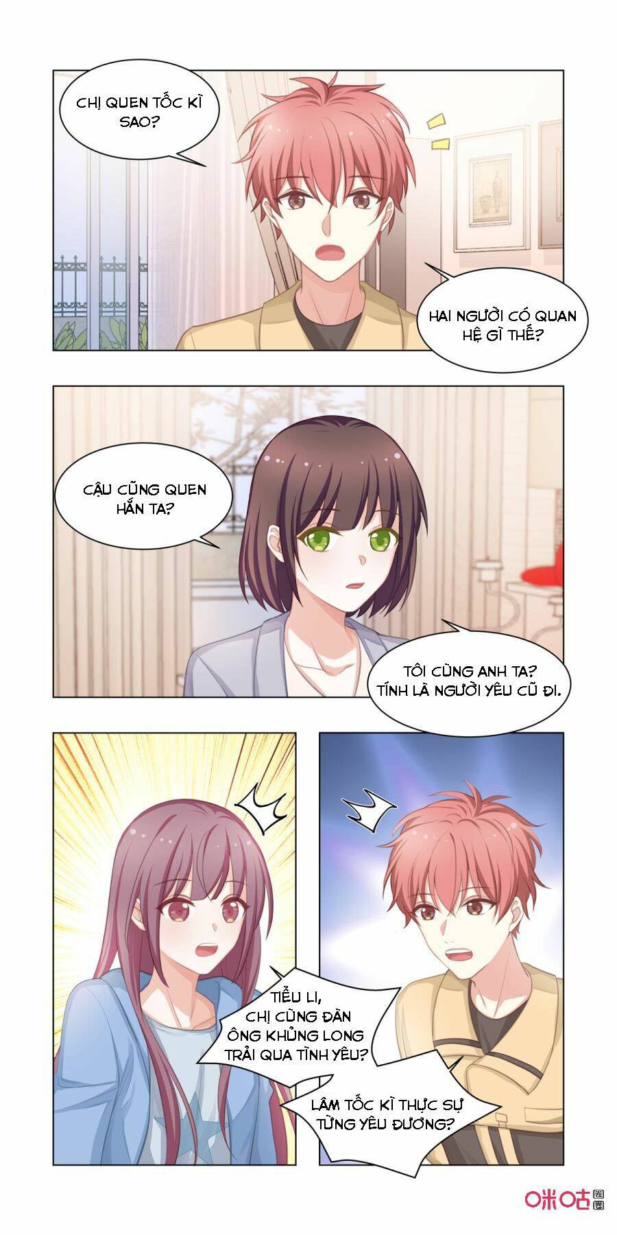 Trang 4