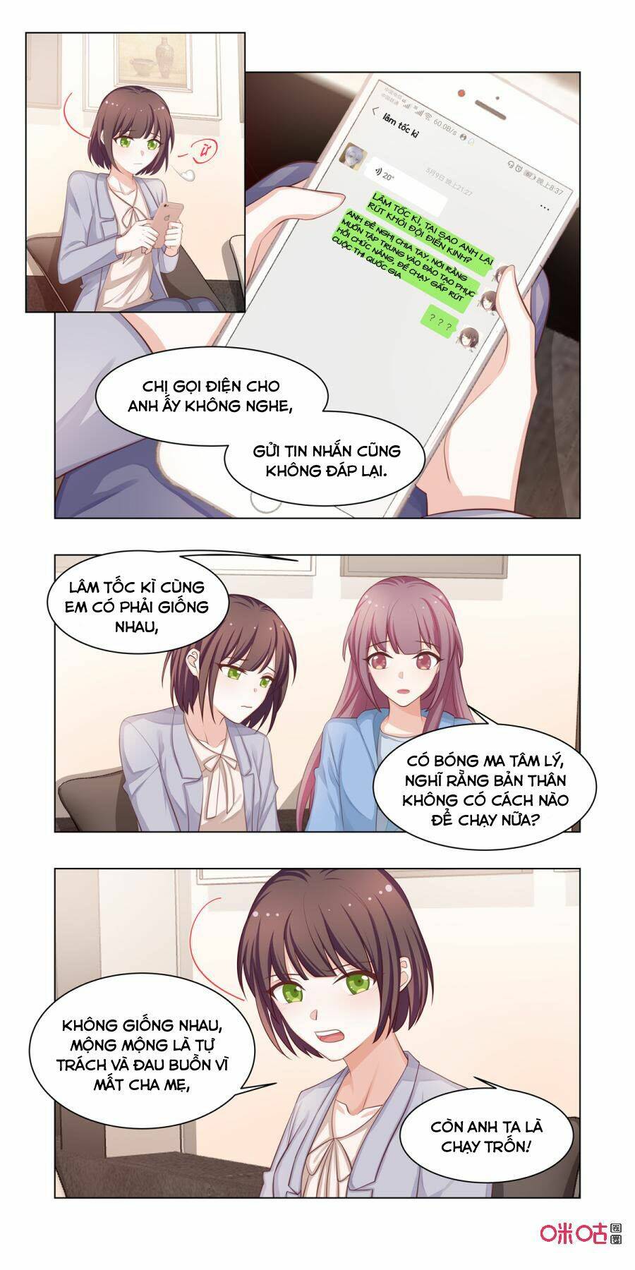 Trang 6