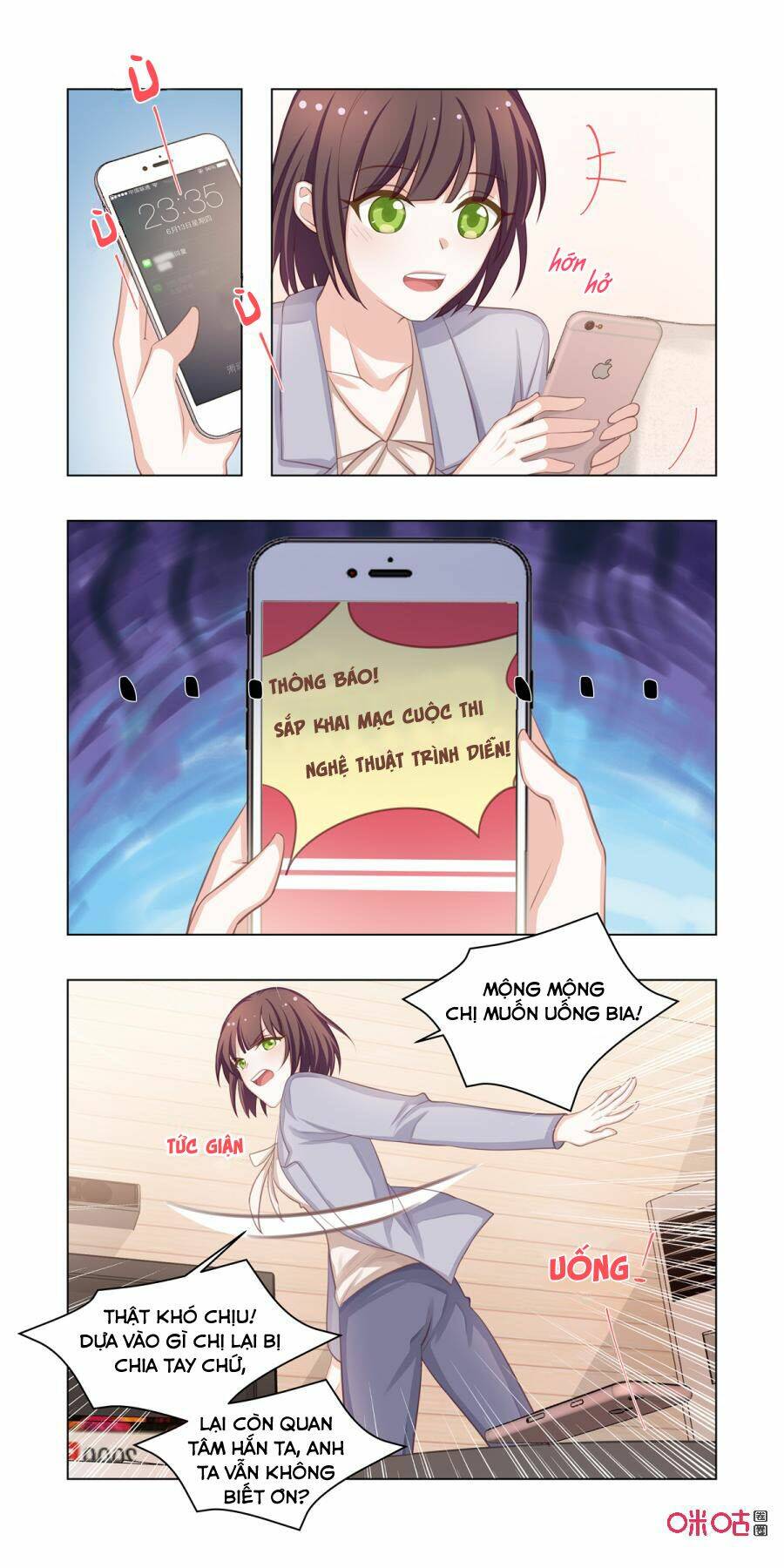 Trang 7