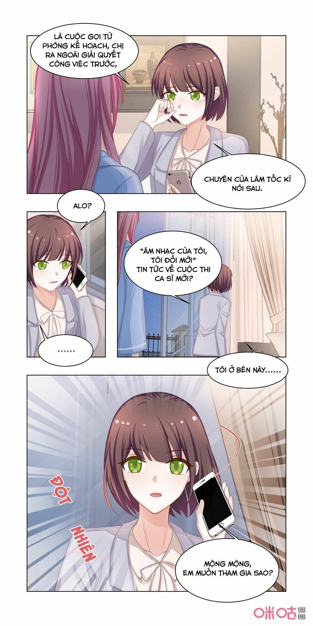 Trang 7
