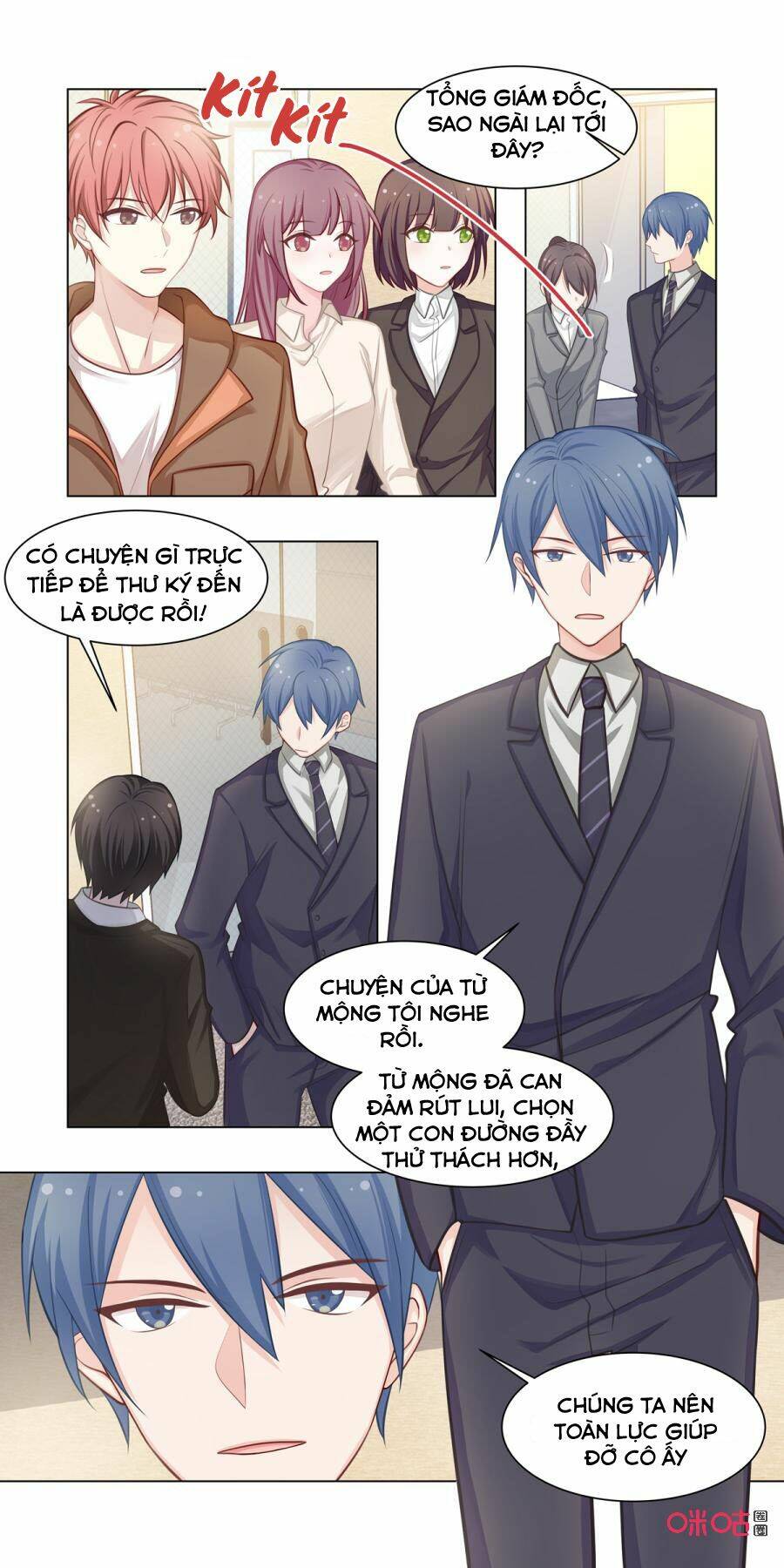 Trang 6