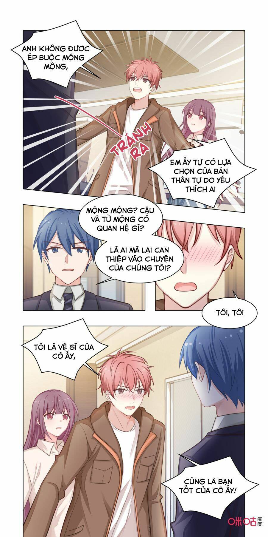 Trang 8