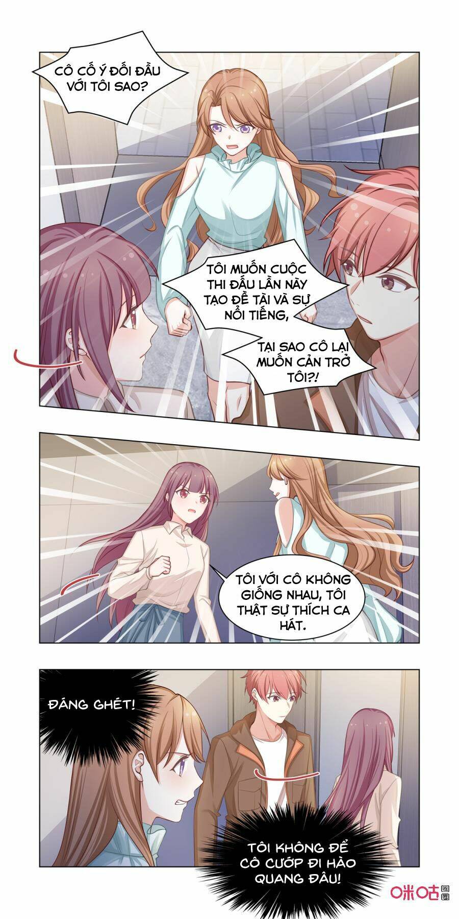 Trang 3