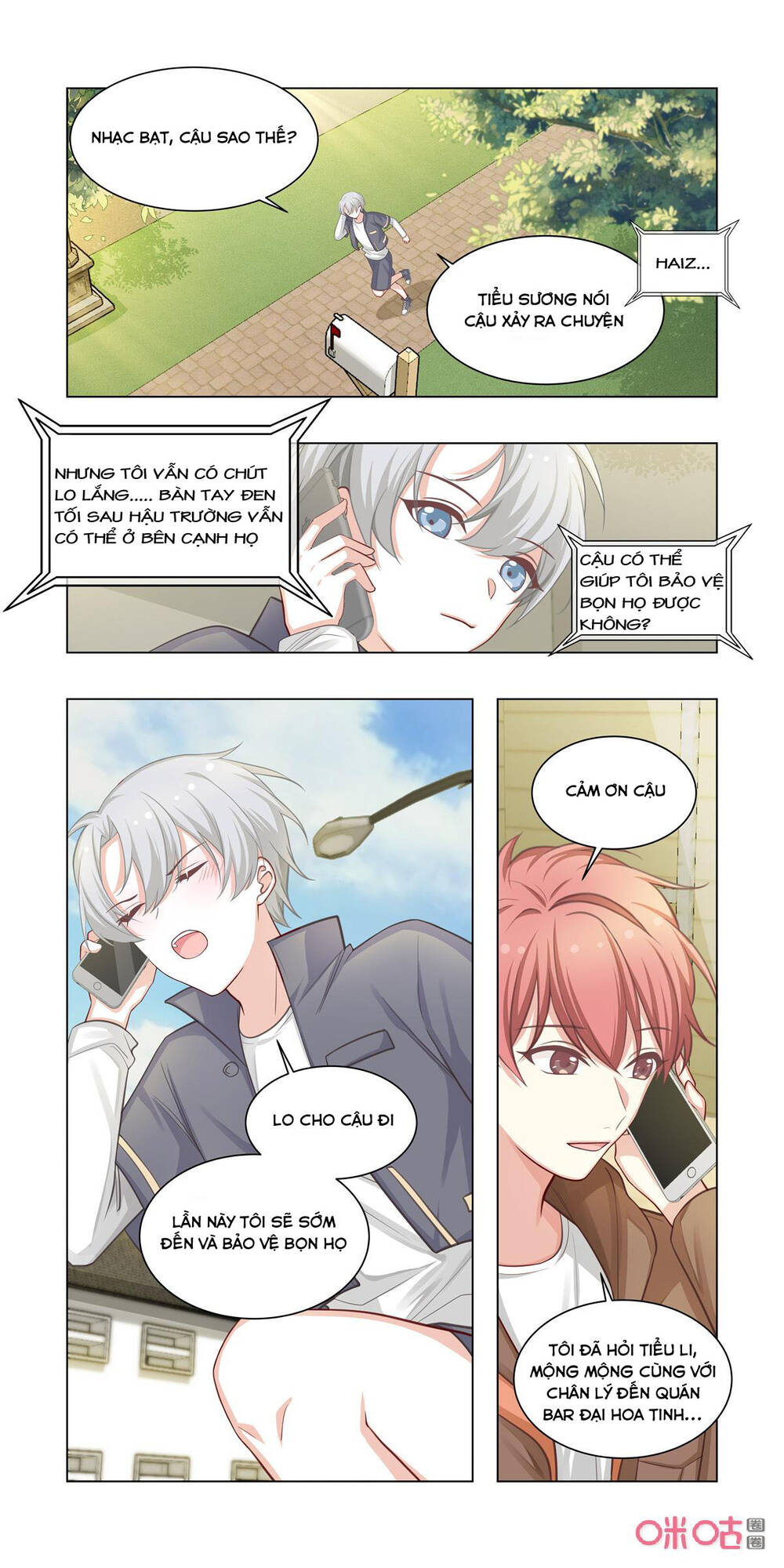 Trang 4