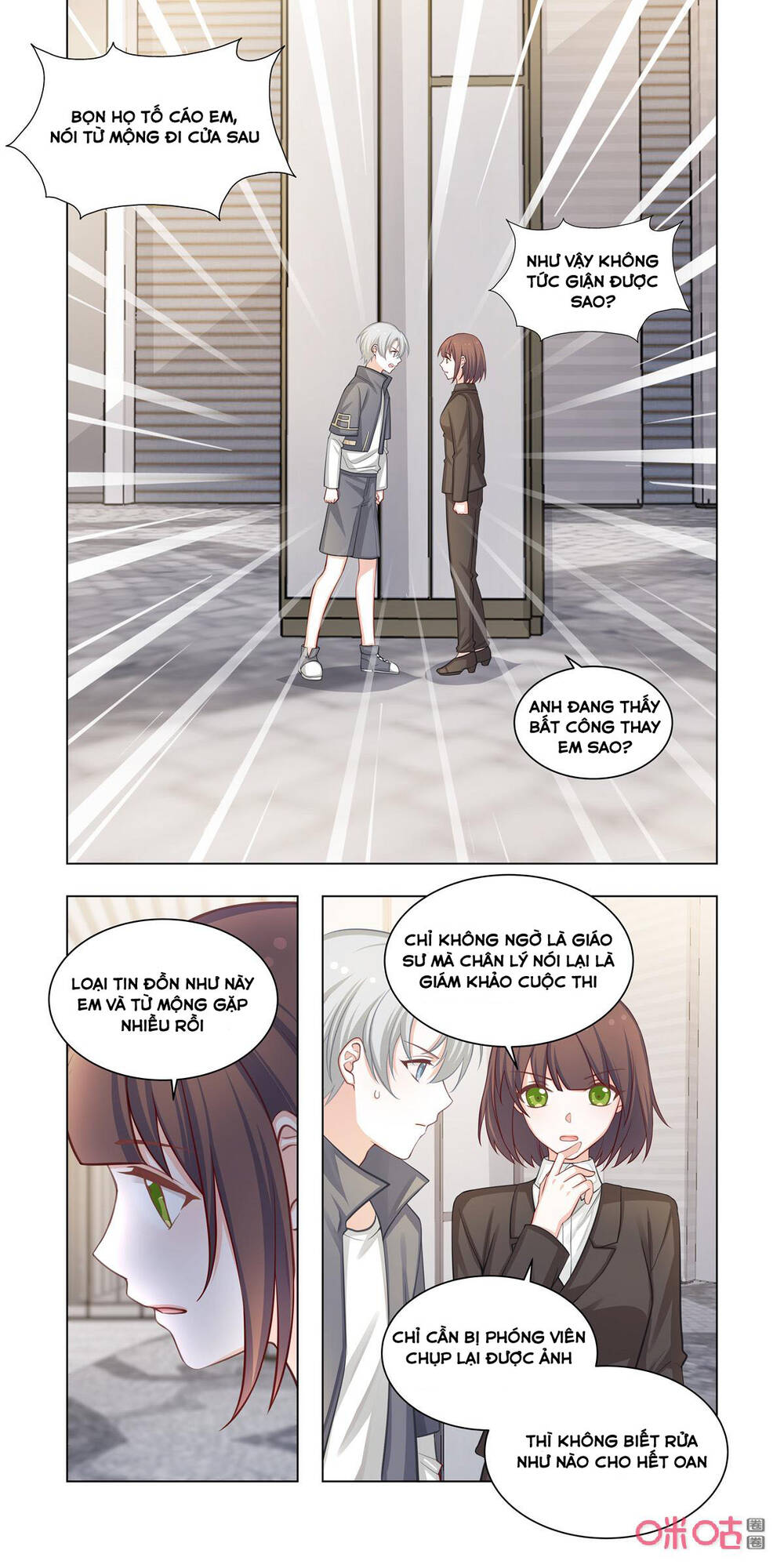 Trang 8