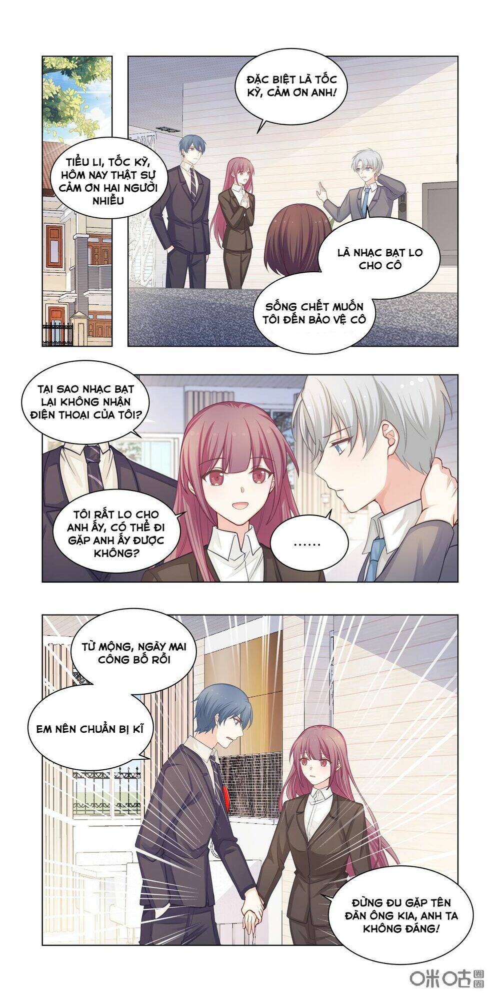 Trang 10