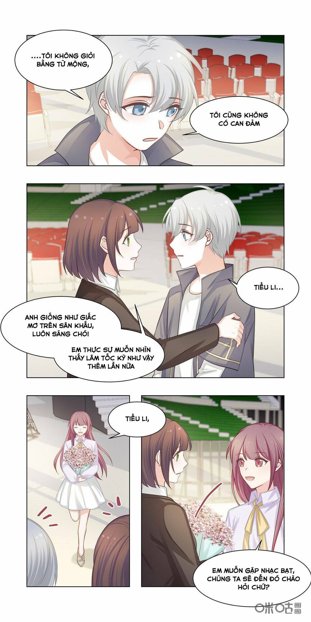 Trang 6