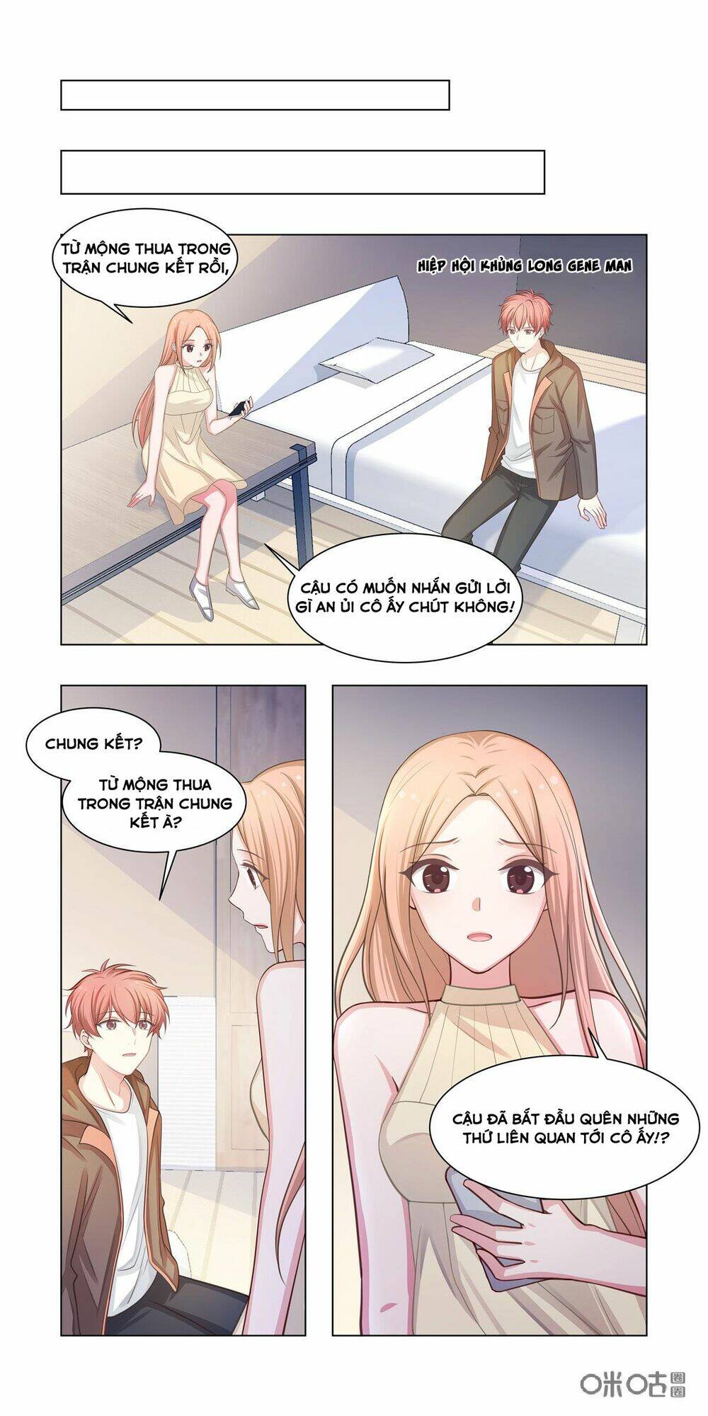 Trang 7