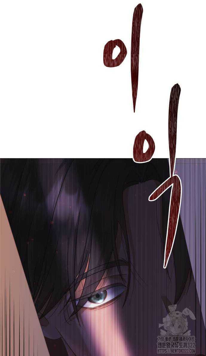 Chương 9.1 - Trang 5