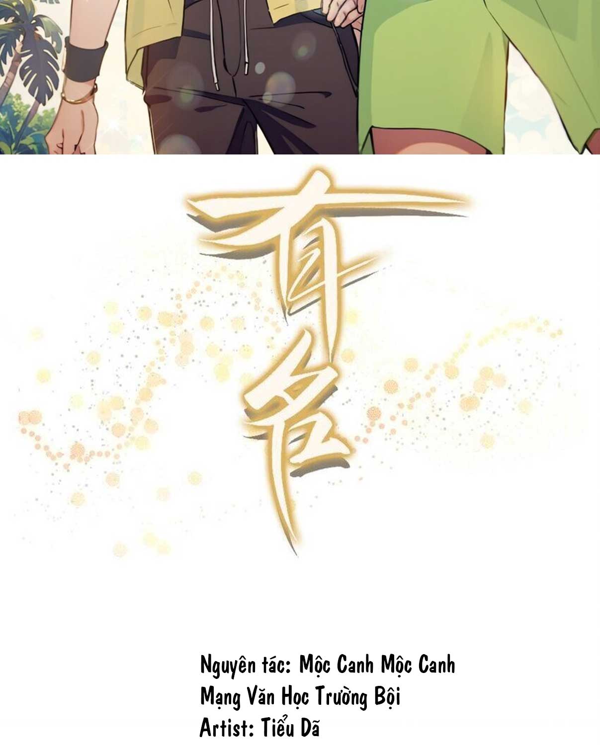 Chương 44 - Trang 2
