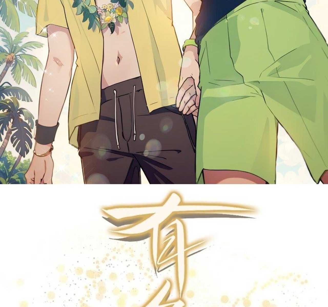 Chương 45 - Trang 2