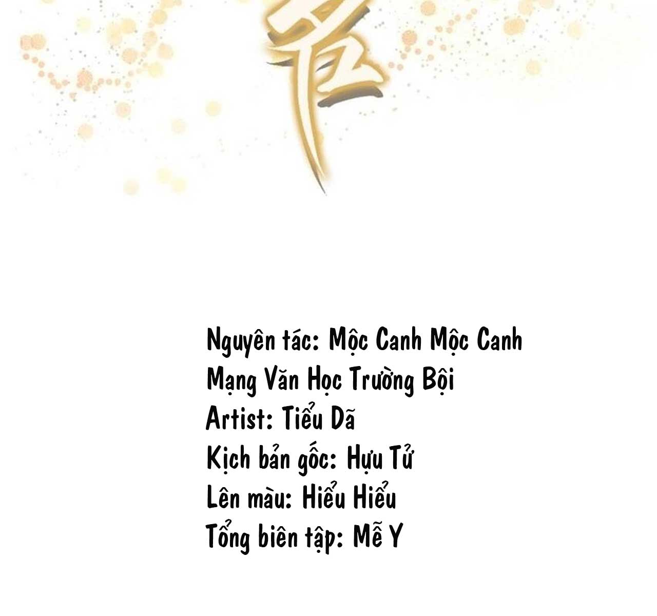 Chương 45 - Trang 3