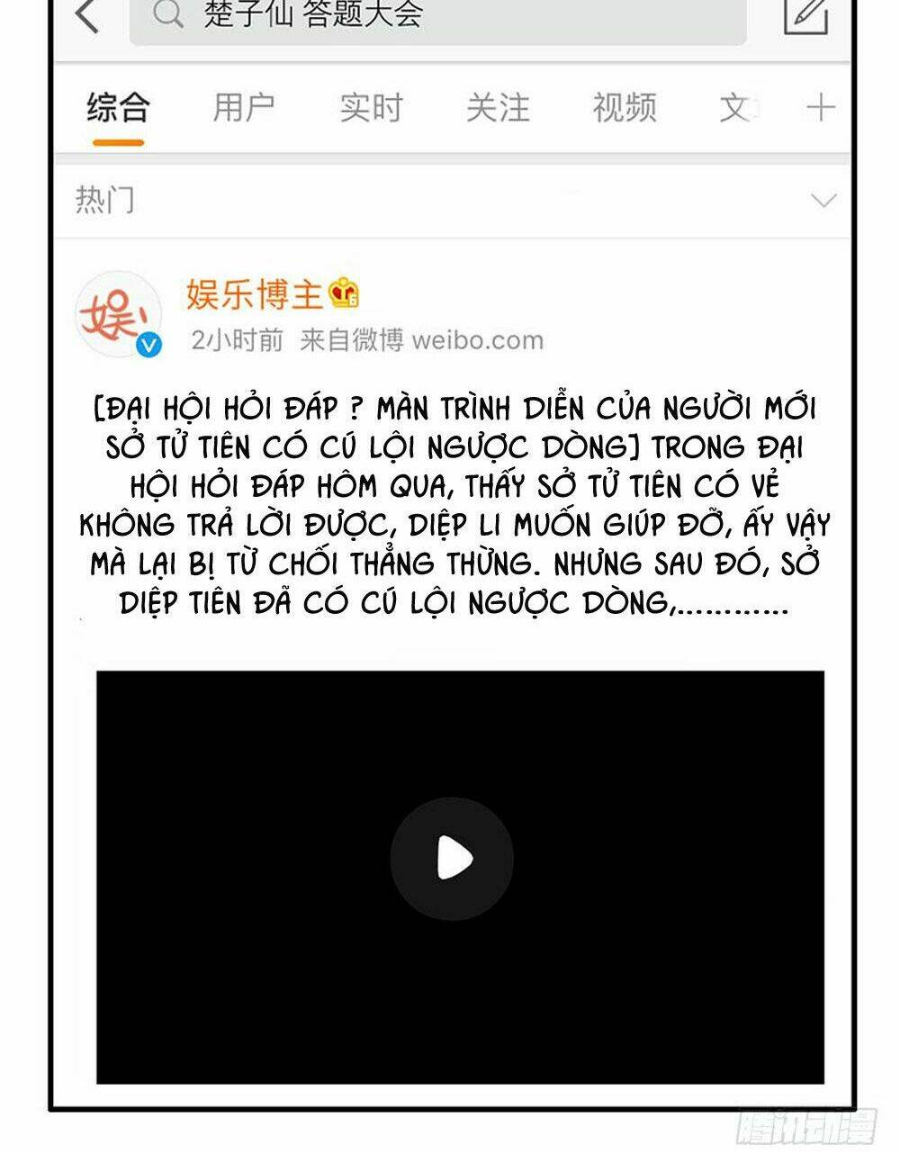 Chương 7 - Trang 8