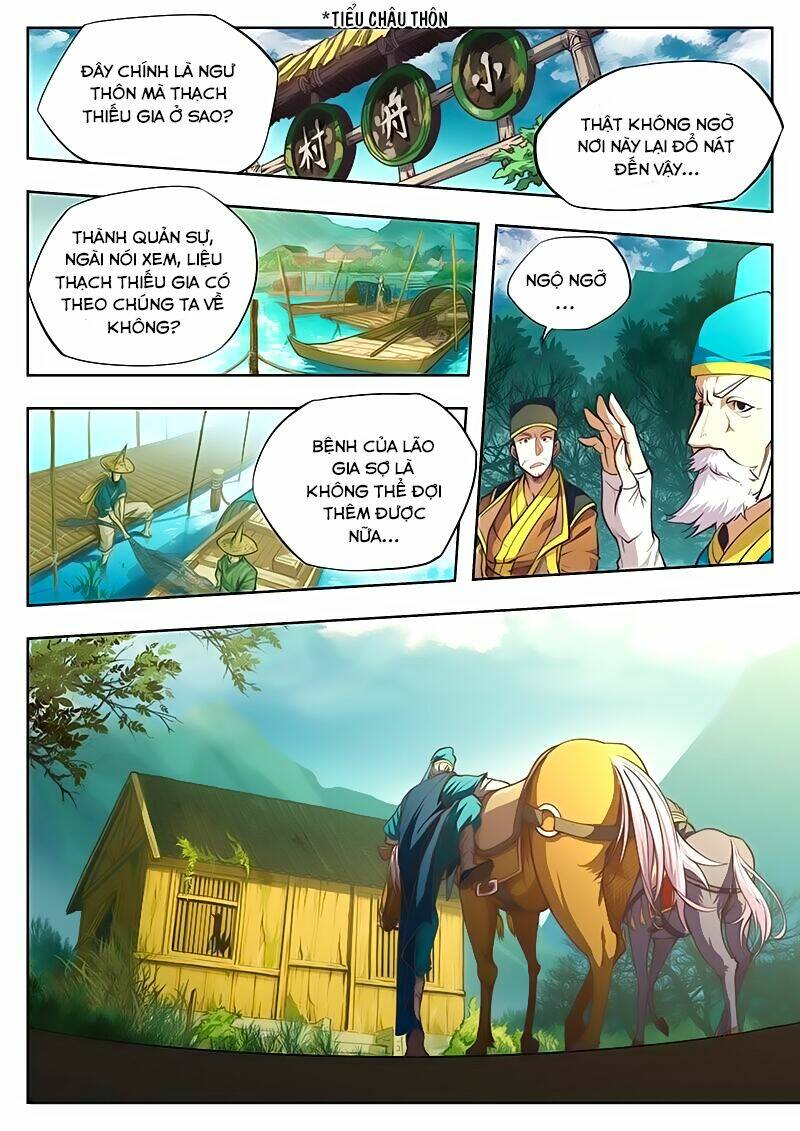 Trang 3