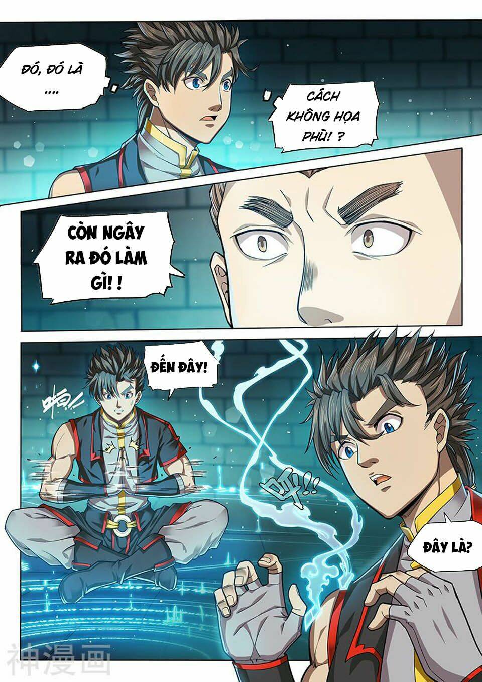 Trang 2