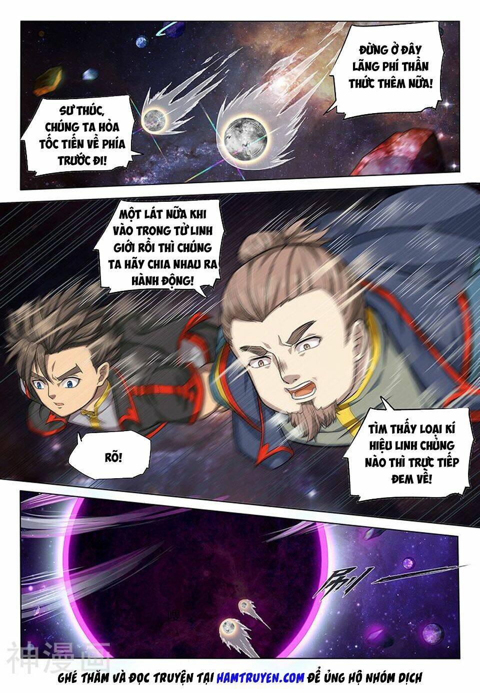 Chương 131 - Trang 7