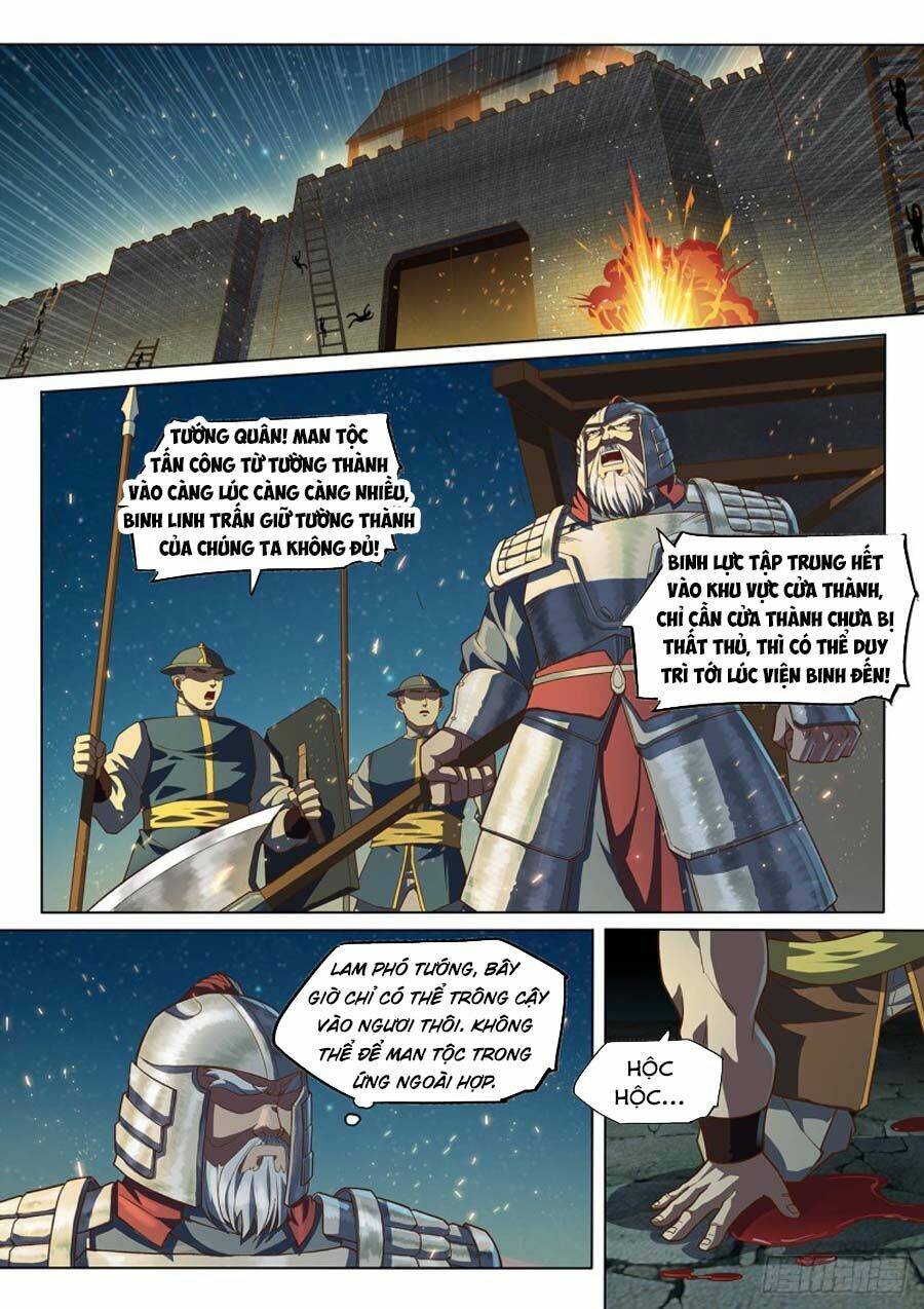 Trang 3