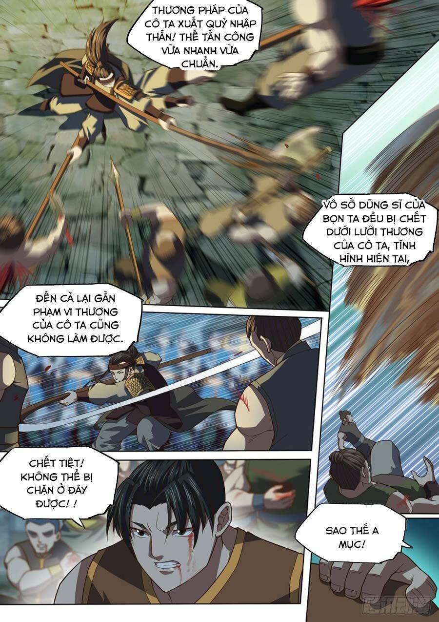 Trang 5