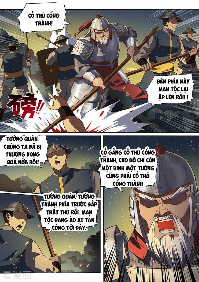 Trang 2