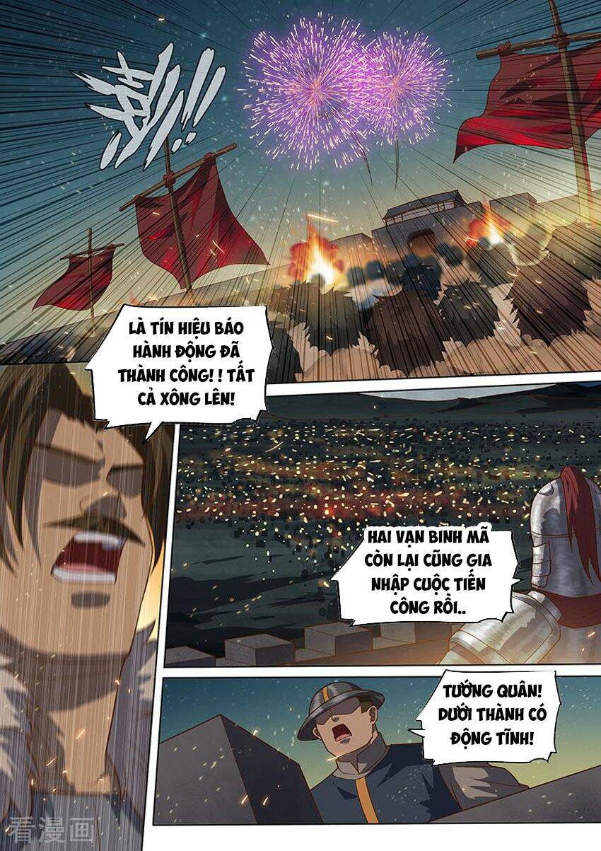 Trang 4