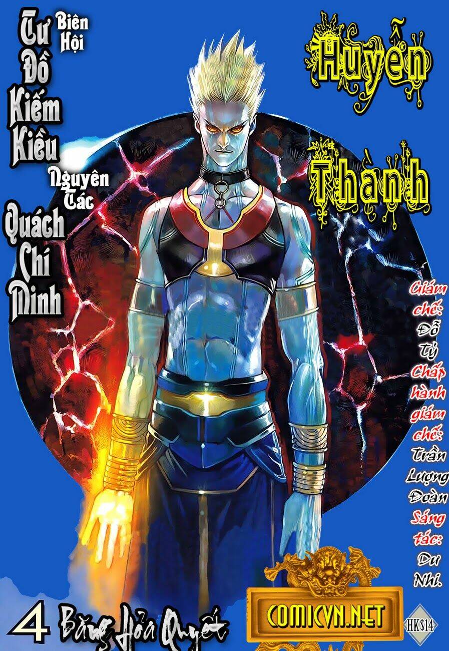 Chương 4 - Trang 1