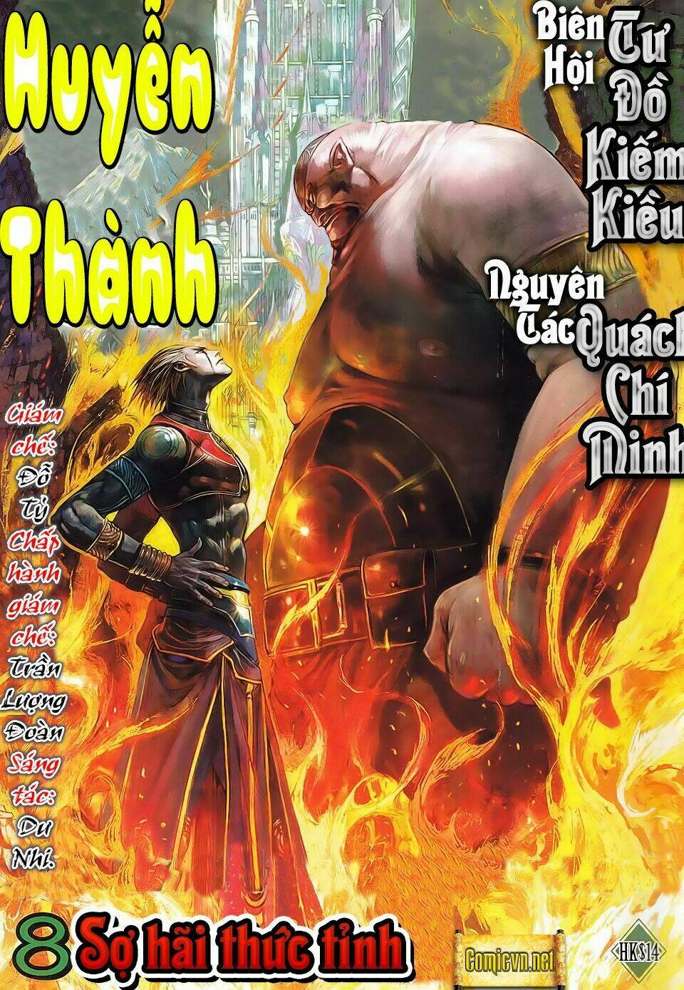 Chương 8 - Trang 1
