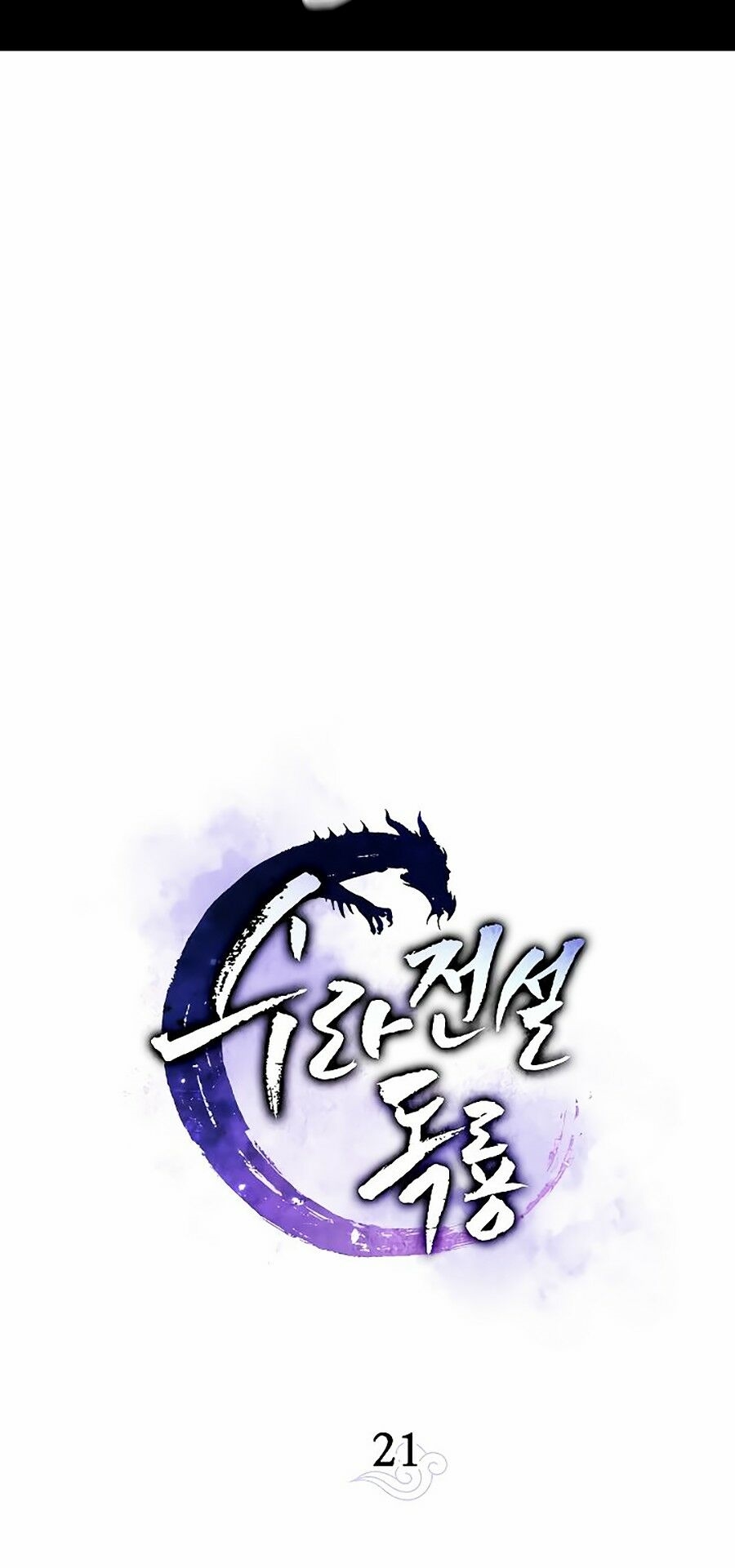 Chương 21 - Trang 32