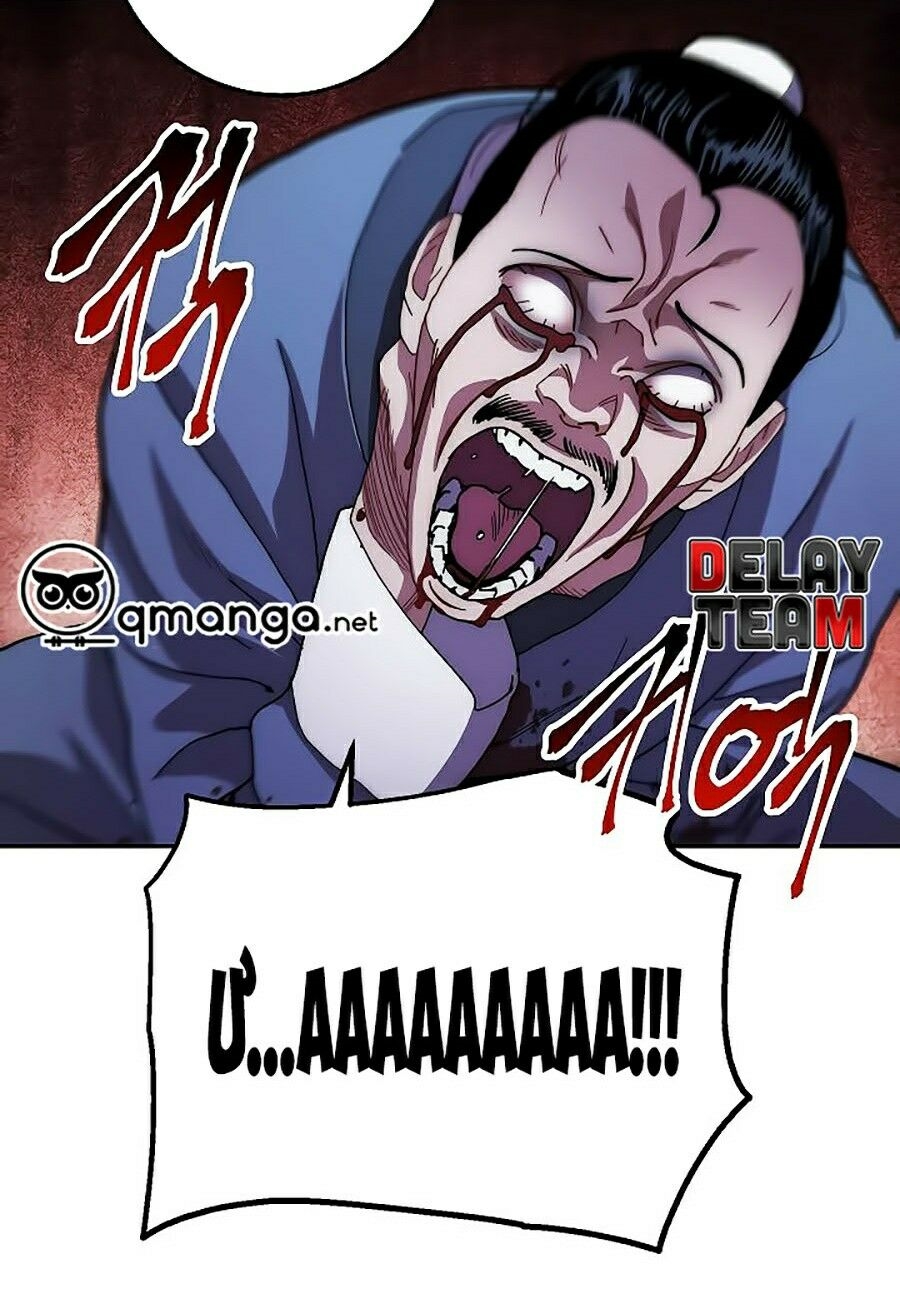 Chương 21 - Trang 50